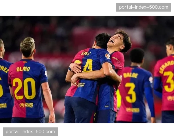 巴萨客场2-1取胜仍出局 埃里克·加西亚染红成转折点 巴萨客场2-1取胜仍出局 埃里克·加西亚染红成转折点